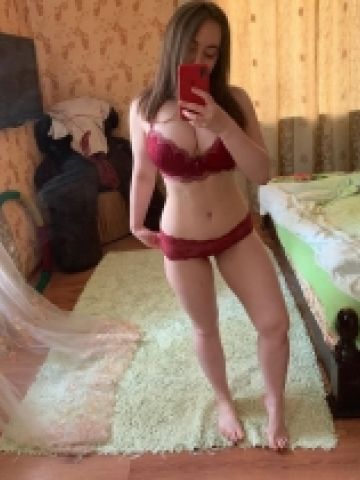 Зита
